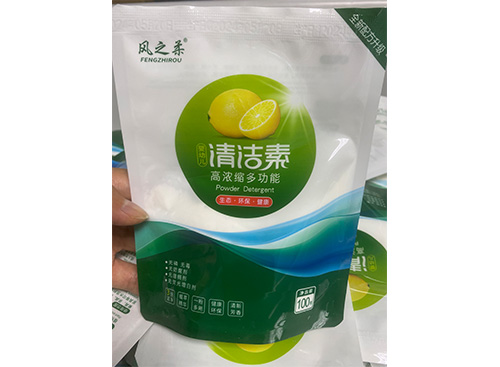 婴幼儿生态清洁素